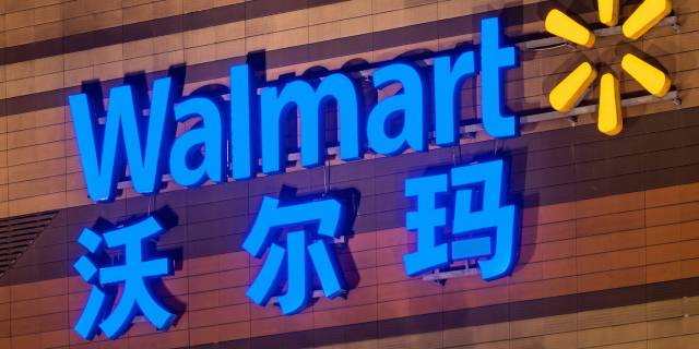 Walmart China Teams with VeChain, PwC on Blockchain Food Safety Platform - CoinDesk
